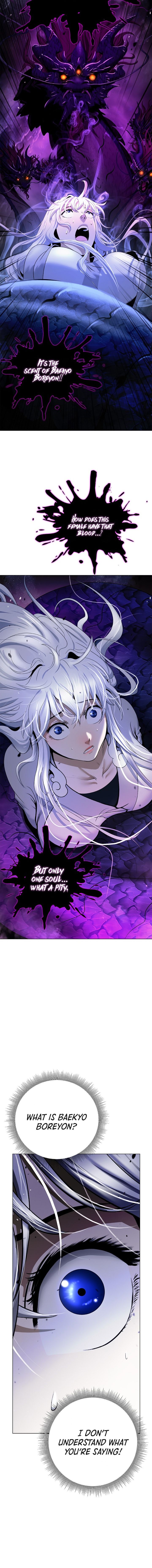 Call of the Spear Chapter 222 4